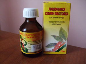 Cara mengambil tincture