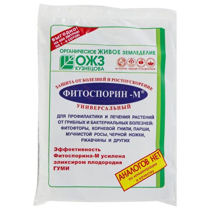 Fitosporin