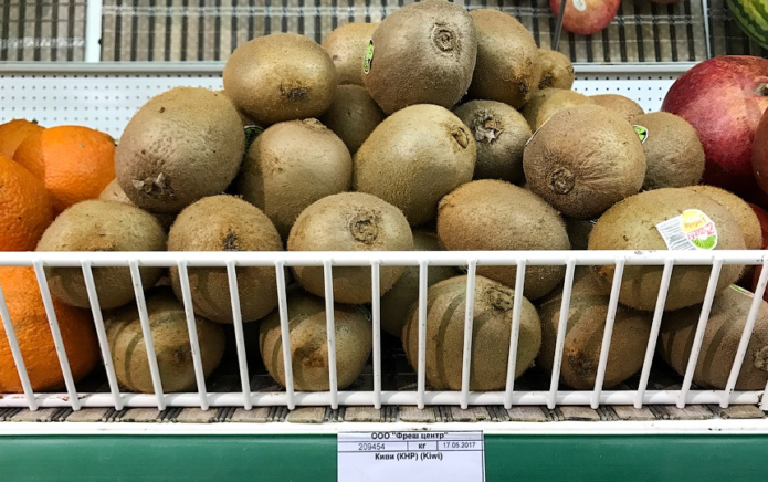 Kiwi di kedai